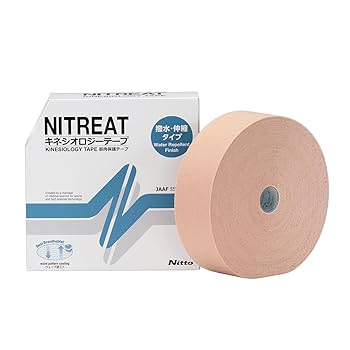 【在庫処分☆特別特価】二トリート　キネシオロジーテープ50mm×31.5 m sunward_nk-50